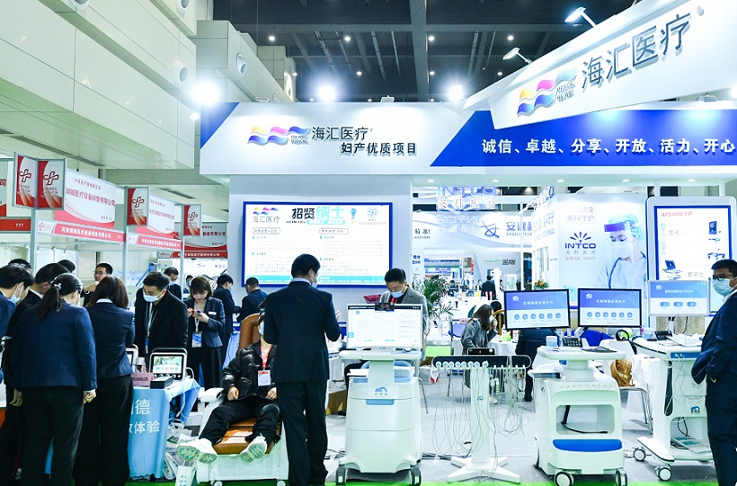 2026年北京国际生物医药产业博览会BIOME展馆现场,专业观众参观实况