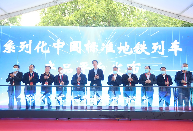 2026年中国(广州)国际城市轨道交通展览会暨高峰论坛MetroTrans展馆现场,专业观众参观实况