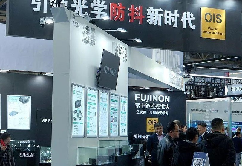 2026年中国国际社会公共安全产品展-北京安博会Security China参展商与海外采购商展台洽谈现场
