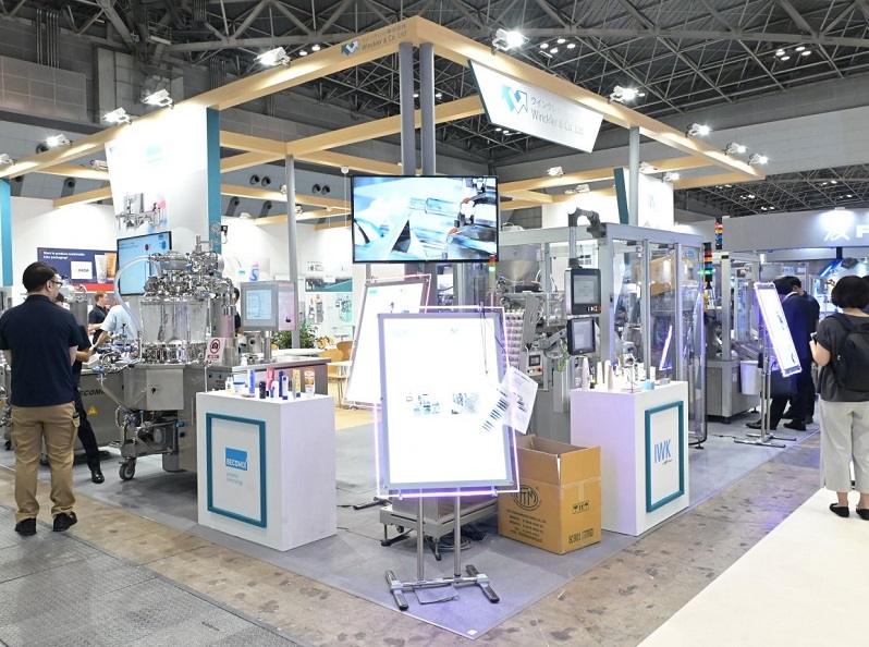 2026年日本大阪生物及制药展览会INTERPHEX Week展会现场产品演示与行业交流活动