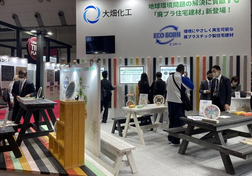2026年日本东京亚洲家具展览会JMA展馆内部展台环境实拍
