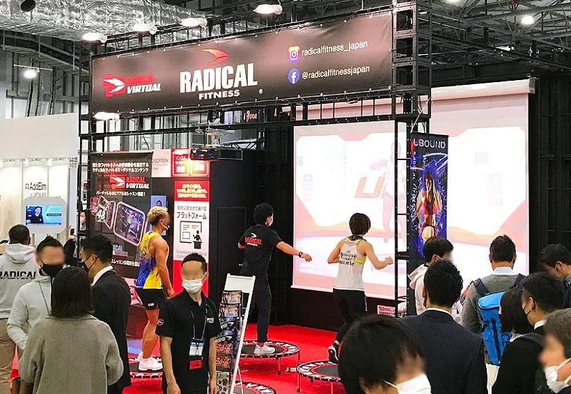 2026年日本泳池及桑拿设备展览会PBS展馆内部展台环境实拍