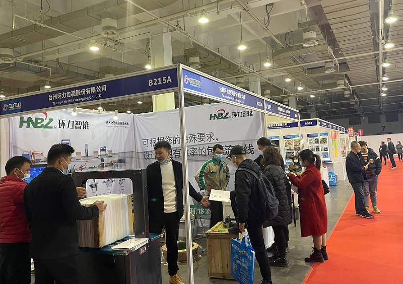 2026年宁波五金机电进出口博览会CHEE展馆现场,专业观众参观实况