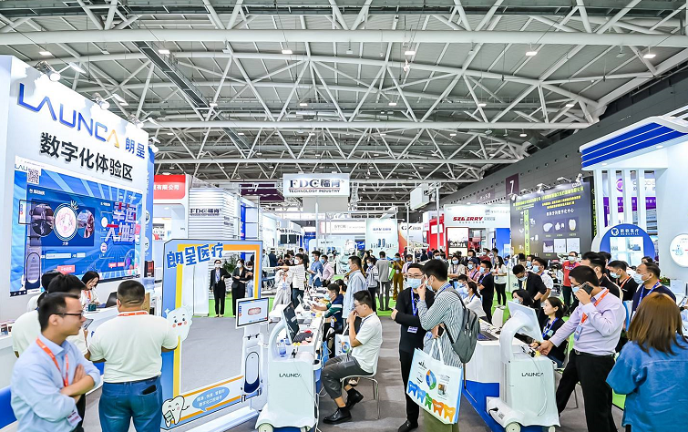 2026年深圳国际口腔医学高新技术博览会SDHE展馆内部展台环境实拍