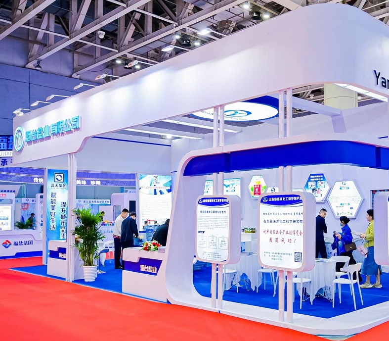 2026年中国盐业全产业链博览会-无锡盐业展Wuxi Salt Industry Exhibition行业机械设备展品展台实拍