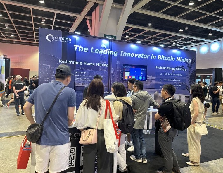 2027年香港亚洲比特币大会Bitcoin Asia行业机械设备展品展台实拍