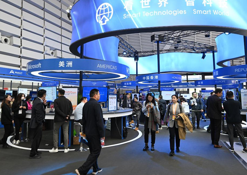 2026年世界互联网大会乌镇峰会World Internet Conference参展商与海外采购商展台洽谈现场