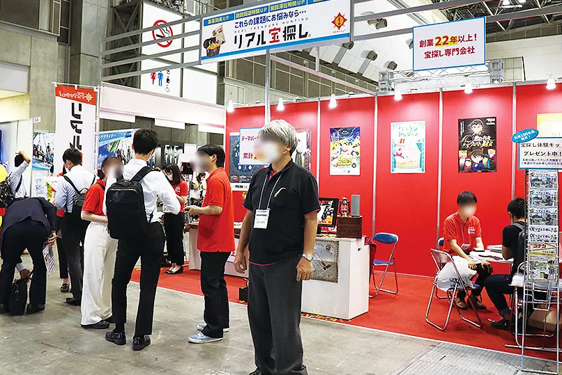 2026年日本东京户外用品、休闲用品展览会Leisure Japan展馆现场,专业观众参观实况