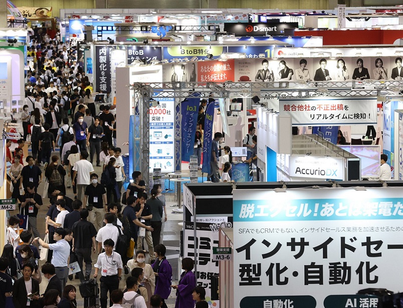 2026年日本大阪促销品、赠品展览会Japan Marketing Week参展商与海外采购商展台洽谈现场