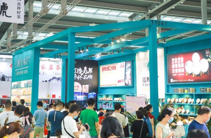2026年福建福州国际茶产业展-福州茶博会TEAEXPO参展商与海外采购商展台洽谈现场