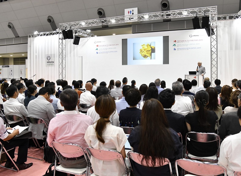 2026年日本东京个人护理及美容展览会Diet And Beauty Fair展馆现场,专业观众参观实况