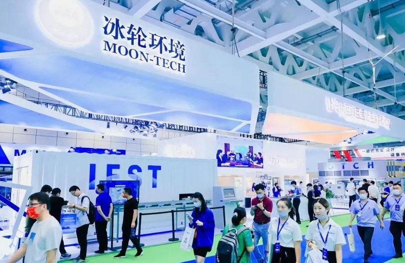 2026年郑州国际制冷、冷链、空调、热泵及通风展览会Zhengzhou Refrigeration Exhibition展馆内部展台环境实拍