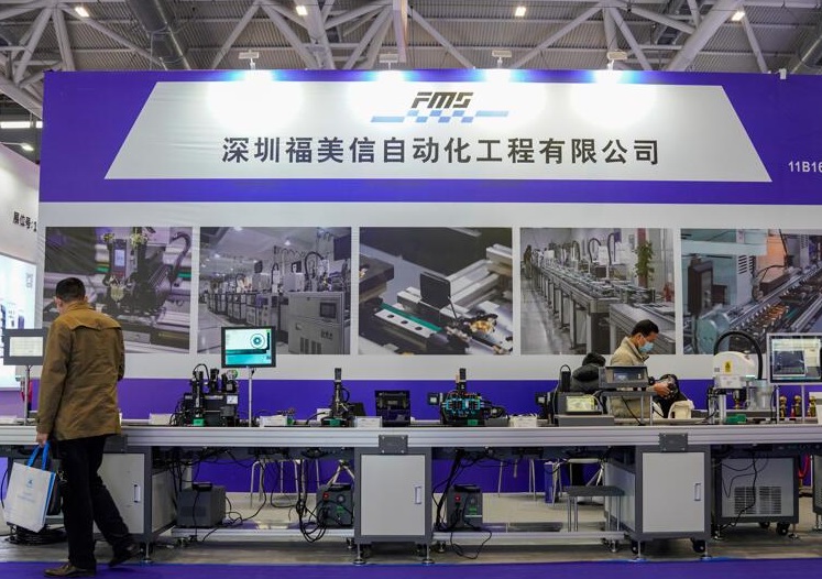 2026年深圳高交会智能制造、机器人、自动化展CHTF行业机械设备展品展台实拍