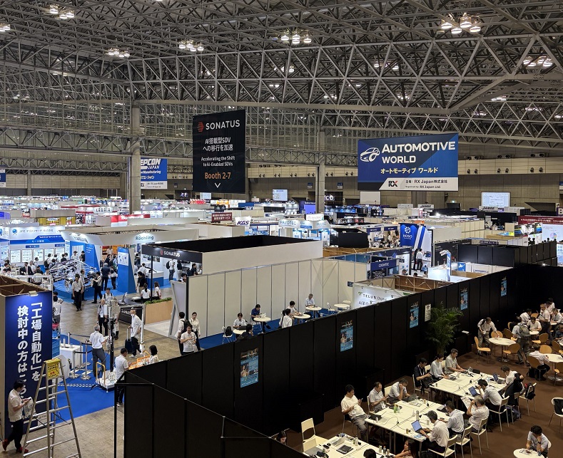 2026年日本东京汽车技术展(秋季)Automotive World展馆现场,专业观众参观实况