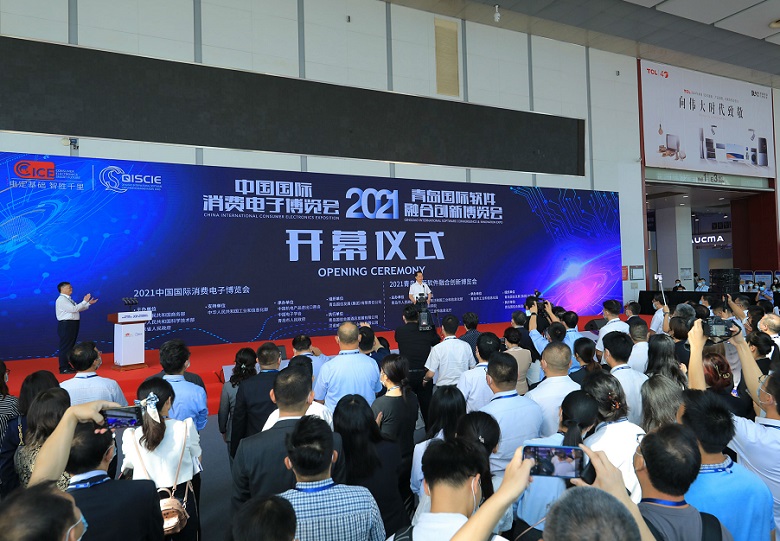2026年中国(青岛)国际消费电子博览会CICE参展商与海外采购商展台洽谈现场