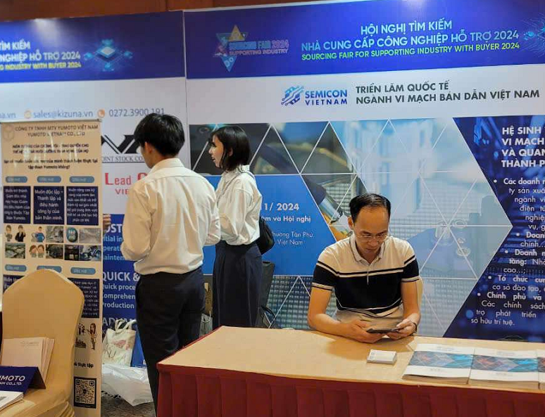 2026年越南河内集成电路及半导体展览会SEMICON VIETNAM行业机械设备展品展台实拍