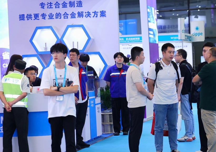 2026年成都国际石油和化工技术装备展览会CIPPE展馆内部展台环境实拍