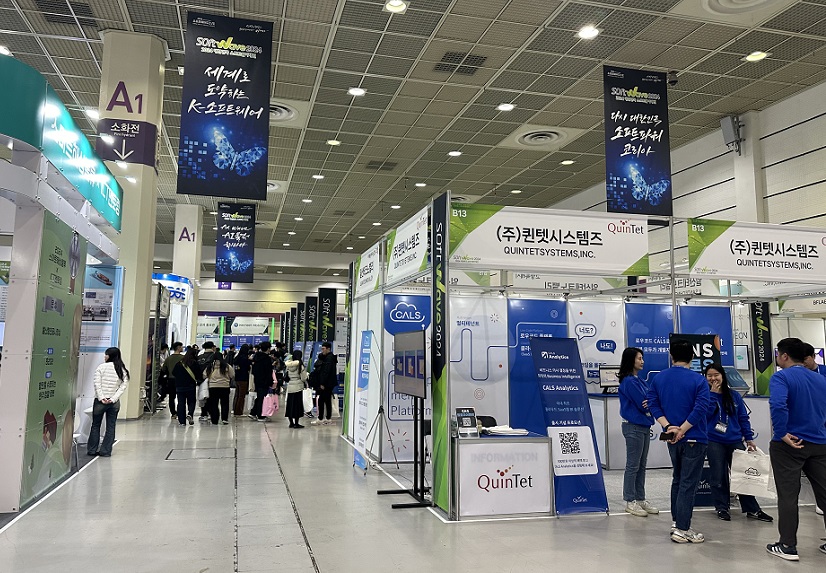 2026年韩国软件博览会Softwave行业机械设备展品展台实拍