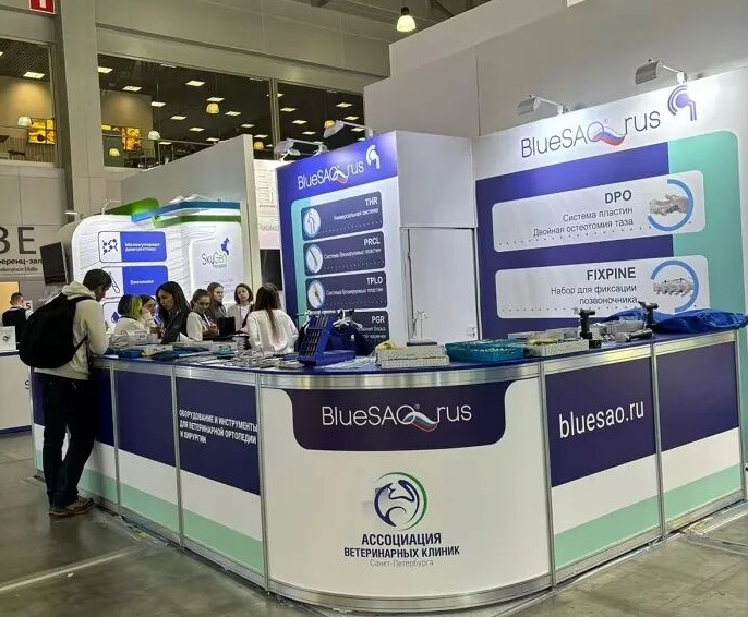 2026年俄罗斯兽医、小动物医疗展NVCNational Veterinary Congress展馆现场，专业观众参观实况