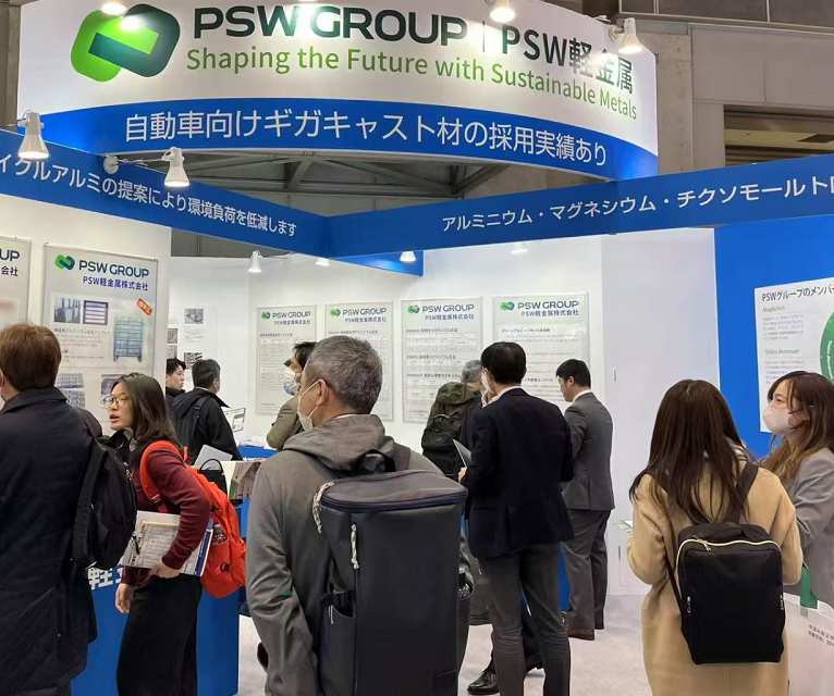 2026年日本东京汽车技术展(秋季)Automotive World行业机械设备展品展台实拍