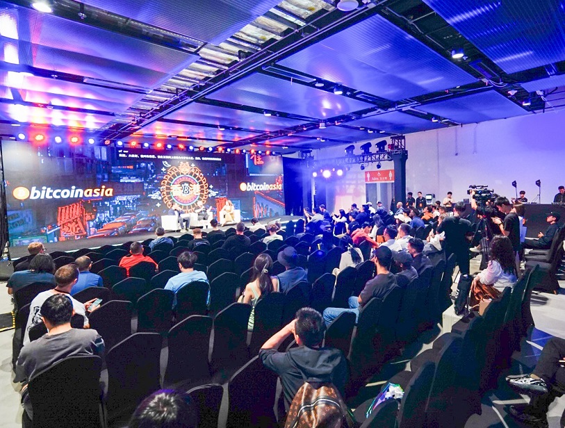2027年香港亚洲比特币大会Bitcoin Asia展馆内部展台环境实拍