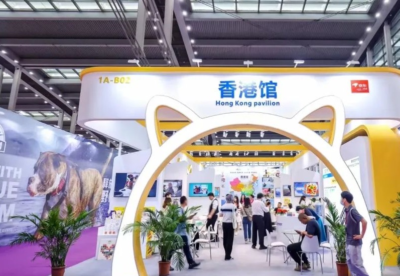 2026年厦门世界宠物博览会GWPF展会现场产品演示与行业交流活动