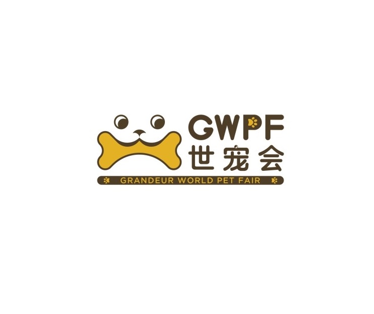 2026年南昌世界宠物博览会GWPF官方logo