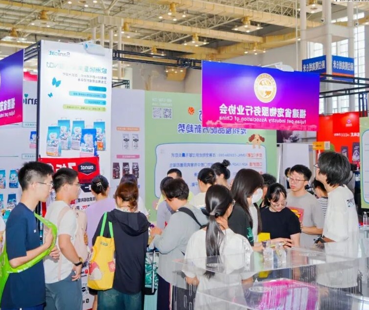 2026年长沙世界宠物博览会GWPF展馆现场,专业观众参观实况
