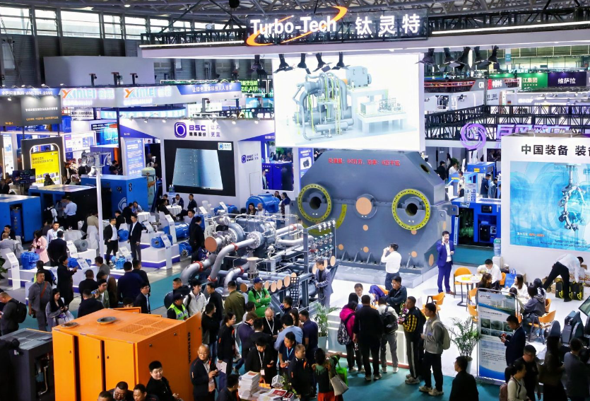 2026年上海国际压缩机及设备展览会ComVac ASIA展馆内部展台环境实拍
