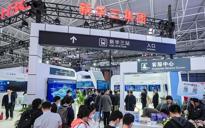 2026年深圳铁路与城市轨道交通展览会Shenzhen Rail Transit Exhibition展会现场产品演示与行业交流活动