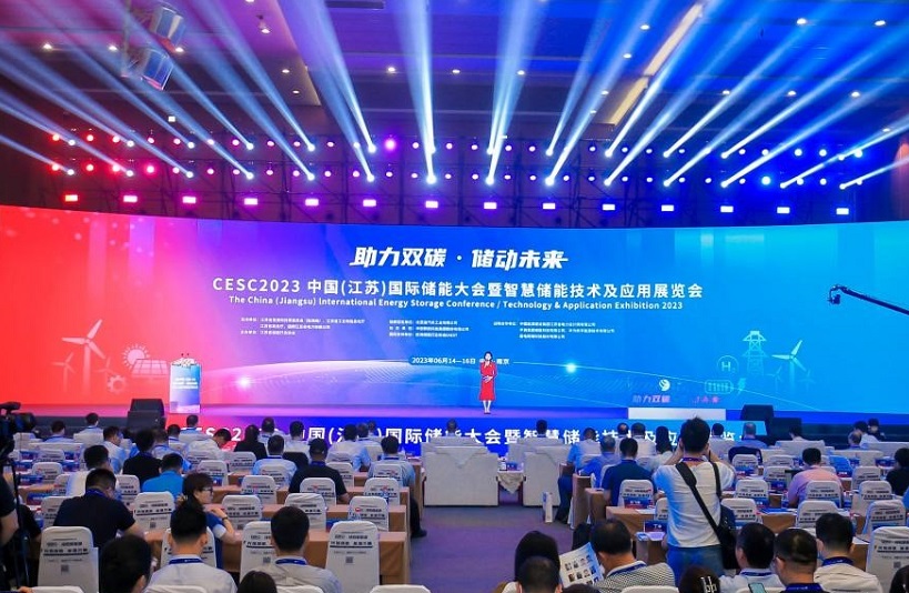 2026年中国（江苏）国际储能大会暨智慧储能技术展CESC行业机械设备展品展台实拍