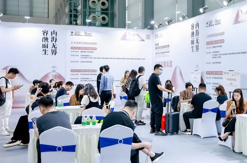 2026年杭州国际品牌内衣展览会Hangzhou international brand underwear Expo展会现场产品演示与行业交流活动