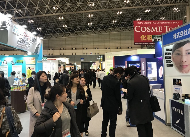 2026年日本大阪化妆品原料、包装展COSME Tech参展商与海外采购商展台洽谈现场