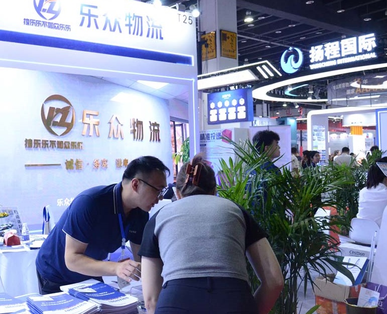 2026年中国(义乌)外贸工厂展览会CFTFF展馆内部展台环境实拍
