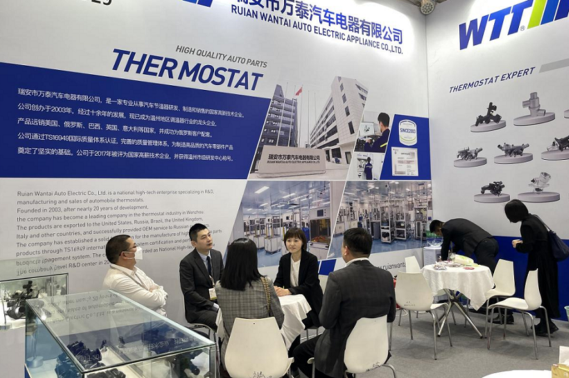 2026年义乌国际汽摩配用品交易会-义乌汽配展YAMPFAIR展馆现场,专业观众参观实况