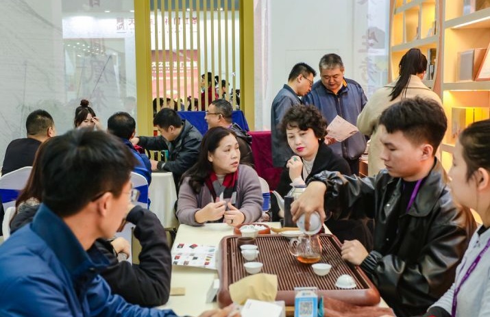 2026年福建福州国际茶产业展-福州茶博会TEAEXPO展会现场产品演示与行业交流活动