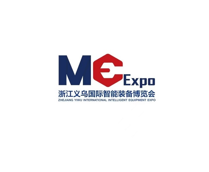 2026年义乌国际智能装备博览会ME EXPO官方logo
