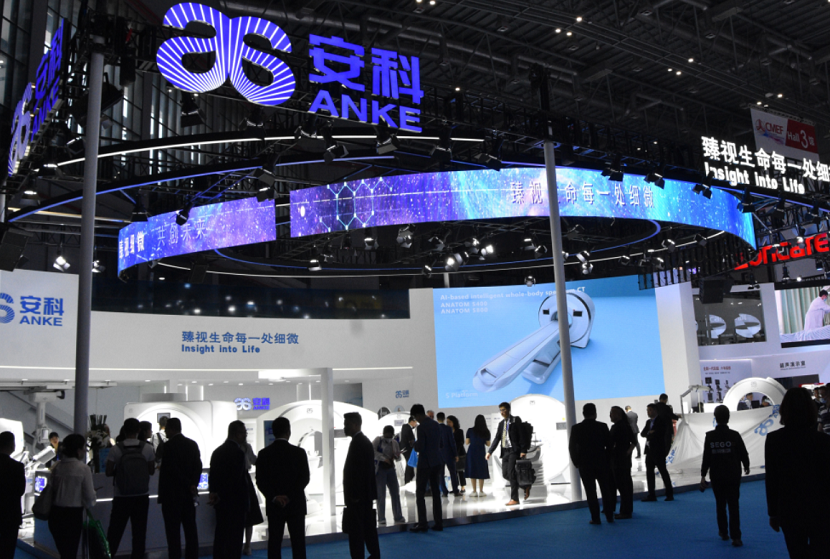 2026年浙江杭州国际科研、医疗仪器设备技术交流展IAIE CHINA展会现场产品演示与行业交流活动