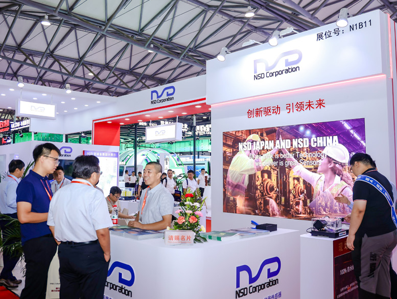 2026年中国(上海)国际冶金工业展览会METALLURGY CHINA参展商与海外采购商展台洽谈现场