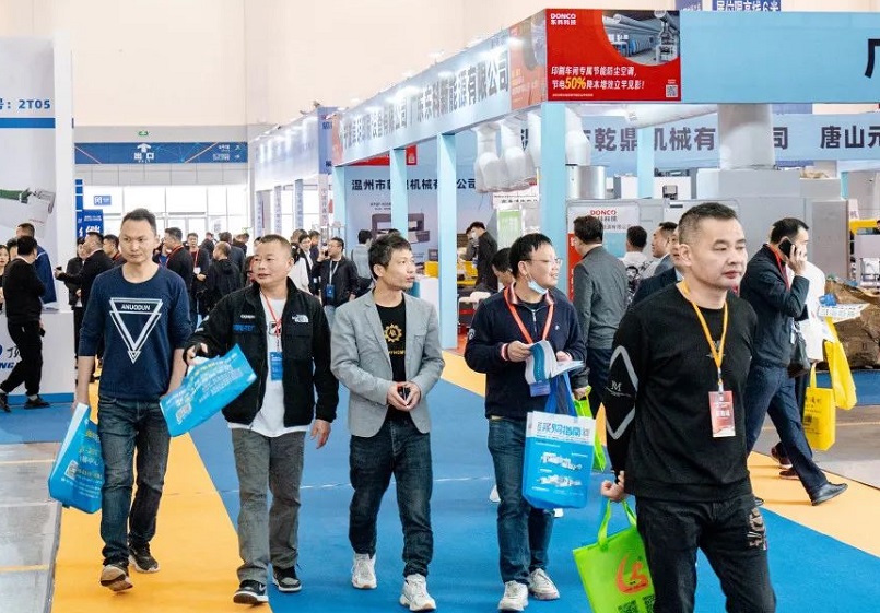 2026年浙江（义乌）包装印刷展览会ZJPP EXPO展馆现场，专业观众参观实况