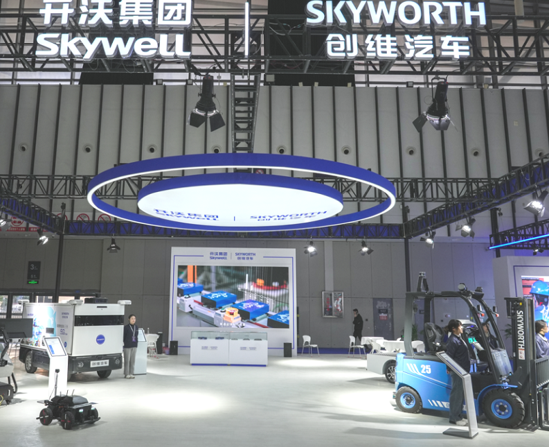 2026年南京世界智能制造博览会WIMC展会现场产品演示与行业交流活动