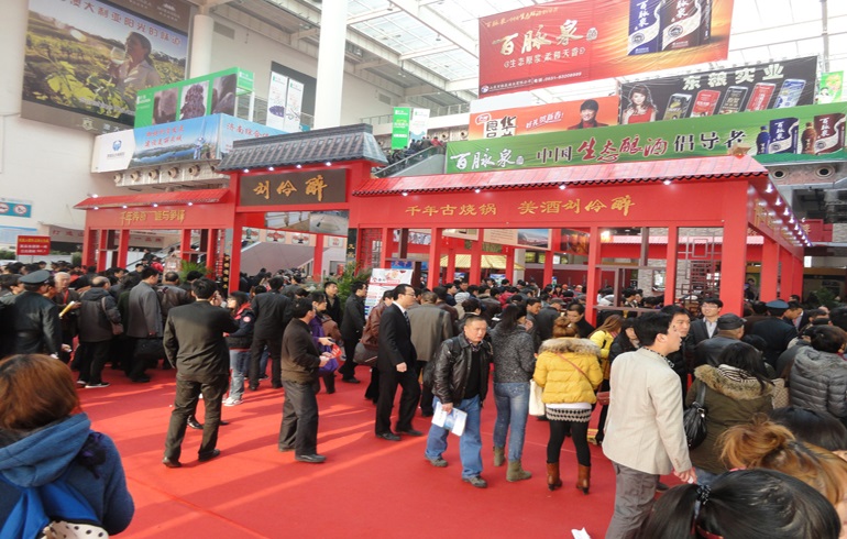 2026年山东糖酒会-山东糖酒食品交易会Jinan Sugar and Wine Fair展馆现场,专业观众参观实况