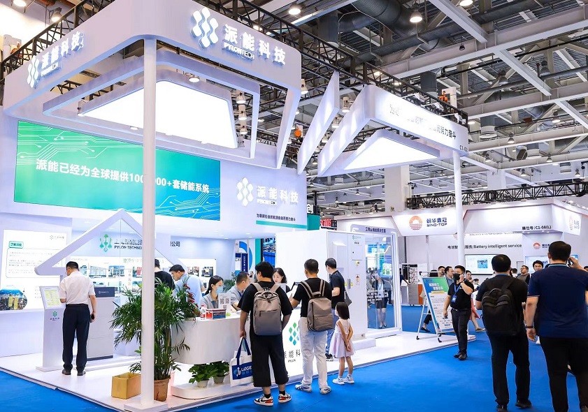 2026年EESA上海储能峰会EESA行业机械设备展品展台实拍