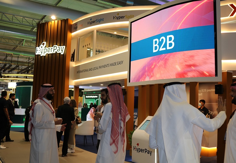 2026年沙特利雅得移动电子支付、零售支付展览会Seamless Saudi Arabia展馆内部展台环境实拍