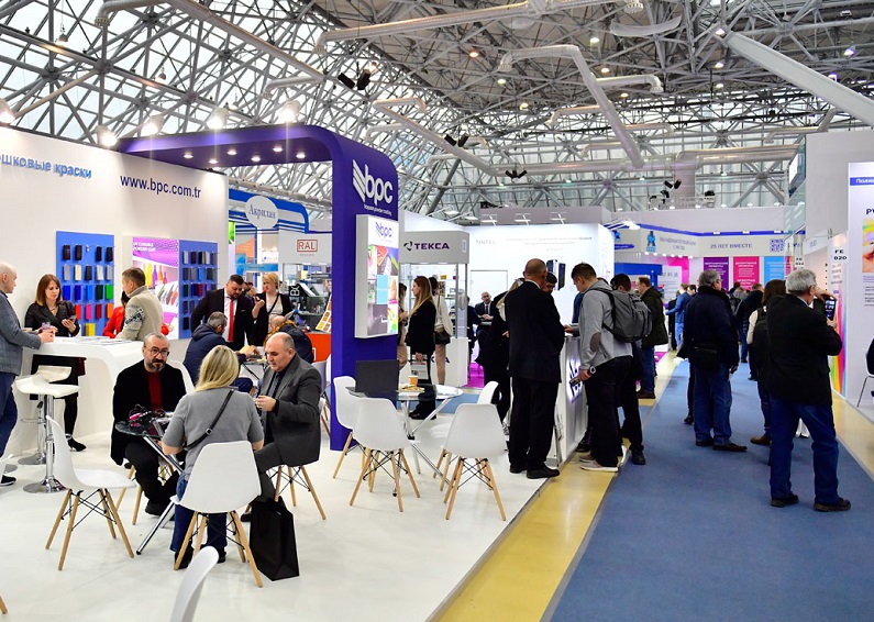 2026年俄罗斯莫斯科智慧停车展览会Parking Russia展馆现场,专业观众参观实况
