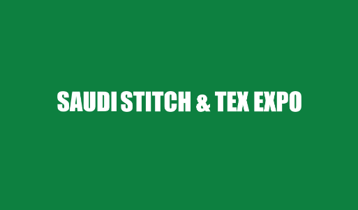 2026年沙特纺织机械和纺织面料展览会STITCH & TEX EXPO官方logo