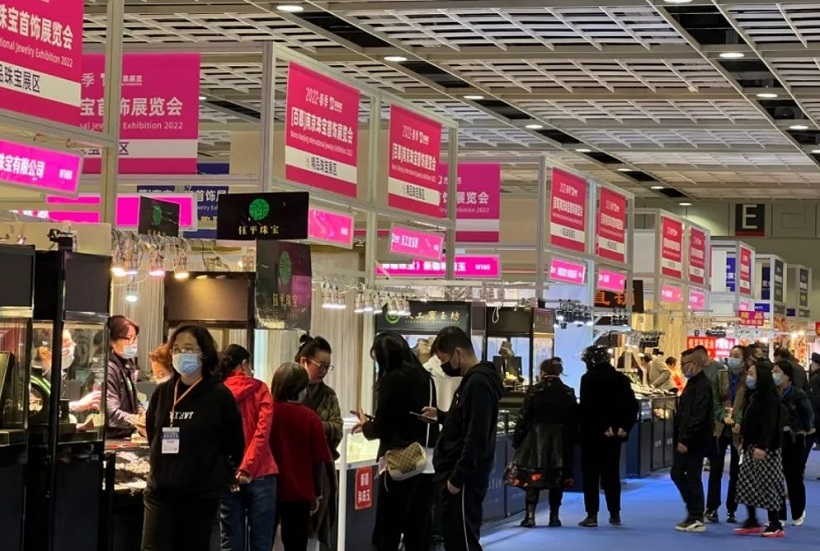 2026年南京百慕国际珠宝展-江苏珠宝展Baimu International Jewelry Exhibition展馆内部展台环境实拍