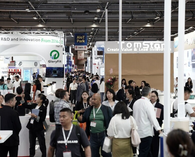 2026年沙特环球资源消费电子展览会Global Sources Electronics展会现场产品演示与行业交流活动
