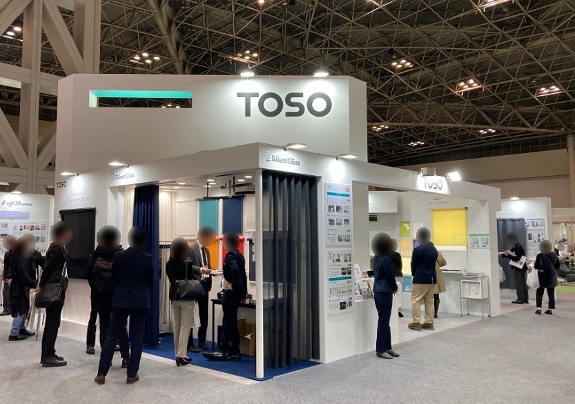 2026年日本东京家纺展览会JAPANTEX展会现场产品演示与行业交流活动