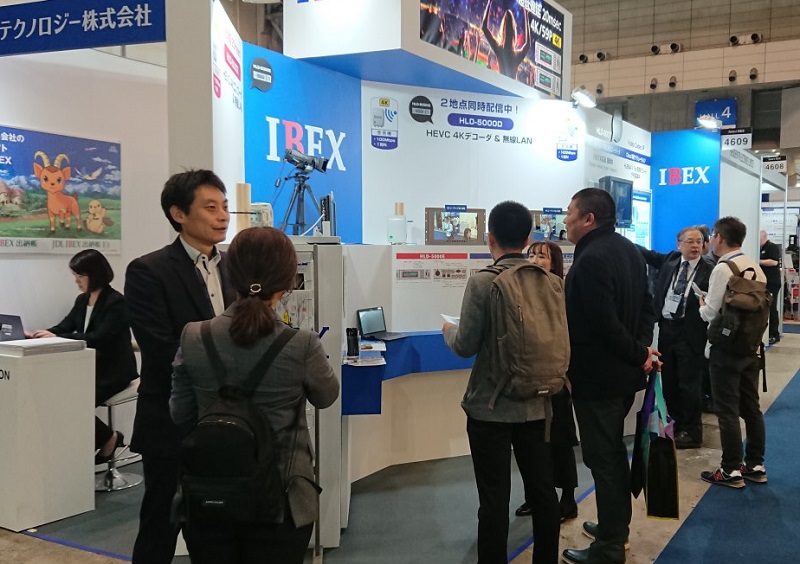 2026年日本东京音响展览会Inter BEE展会现场产品演示与行业交流活动